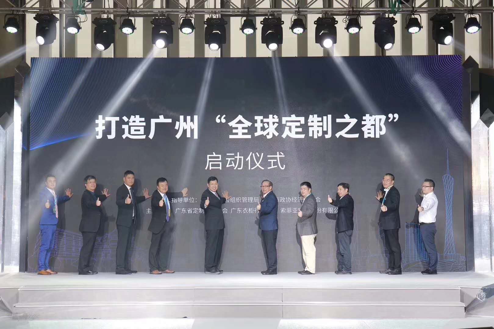 2019年广州定制家居展&上海建博会首日，卡诺亚领势而来